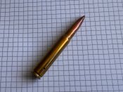 8х57 JS S&B