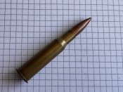 7,62х54 (188)*68