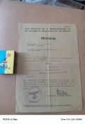 Документ рейх