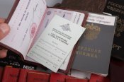 Набір документів орків