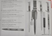 22223 (antik1941.ru (199).JPG