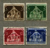 Поштові марки Німеччини, рейх (4 шт)