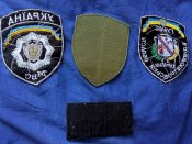 Три шеврони МВС України,та погон поліції