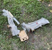 Корпус Молнії з сервоприводами