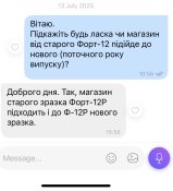 IMG_6447.jpeg
