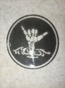 Патч1