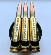 Відкривачка для пляшок з макету 50 bmg