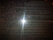 20140106_134014.jpg