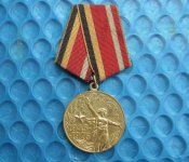 30 лет победы в Великой Отечественной войне .