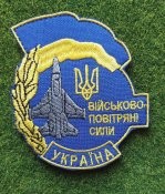 Шеврон "Військово-повітряні сили Україна"...