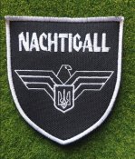 Шеврон Нахтіґаль Nachtigall соловей № 2728