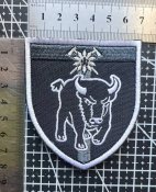 Шеврон Украина № 2741