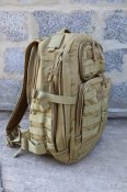 Рюкзак тактичний Coyote 45 L