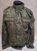 Кітель орка