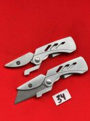 2 шт. Нож канцелярский Gerber EAB  №34 (с 1гр...