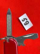Мультитул Victorinox Spartan 84мм №59 (с 1грн)