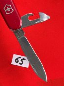 Мультитул Victorinox Mountaineer 91мм №65 (с 1грн)