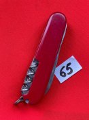 Мультитул Victorinox Mountaineer 91мм №65 (с 1грн)
