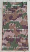 Бафф безшовный Chance Armee, балаклава 48...