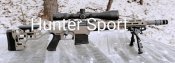 Сошки для оружия Harris S-BRM, с качалкой 15-23 см, на Weaver/Picatinny/антабку, для зброї. Аналог