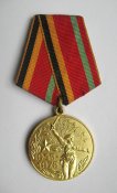 30 лет победы в великой отечественной...