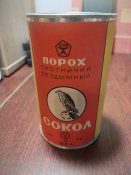IMG_20250827_002003.jpg
