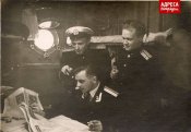 Фонарь для внутреннего освещения кают, коридоров корабля и рабочих мест на флоте. 1963 года производства.