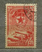 Гвардійський знак, 1945 рік