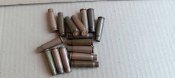Гильза 7.62х39