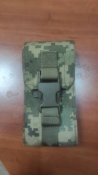 Підсумок під гранату димову піксель Британія