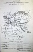 1941.jpg