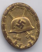 Ранение в золоте.jpg