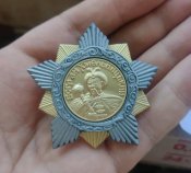Орден Богдана Хмельницкого