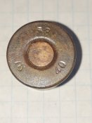 ММГ вышибного заряда 50 мм минометного выстрела, СССР, завод - 58, год - 1940,калибр-16.