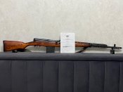СВТ-40 1941р