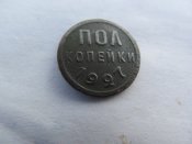 IMG_0963.JPG