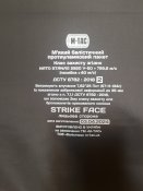 20250831_234952.jpg