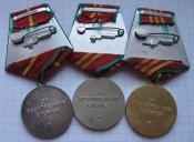 Медали За безупречную службу КГБ СССР комплект 20 15 10 лет выслуги