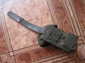 Підсумок для гранати