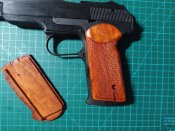 Накладки АПС, горіх