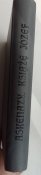 Шимон Ашкеназі " Князь Юзеф Понятовський" 1913. Львів.