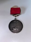 Медаль За отвагу. Квадро колодка №85460
