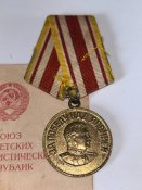 Медаль "За победу над Японией" с документом