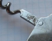 Нож складной многофункциональный Турист ЮМЗ Днепропетровск