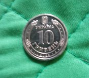 Монета ЗСУ-5