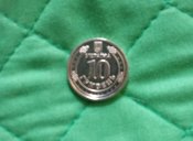 Монета ЗСУ-6