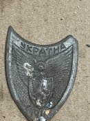 Каппен УНР Україна 1918