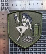 Шеврон Украина  № 2788