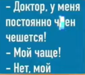 Opera Снимок_2025-09-11_110141_www.youtube.com.png