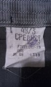 IMAG0987.jpg
